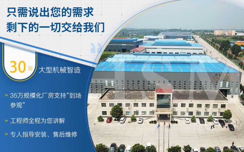 煤渣、磚渣用雙級無篩底破碎機一臺需投資多少錢？