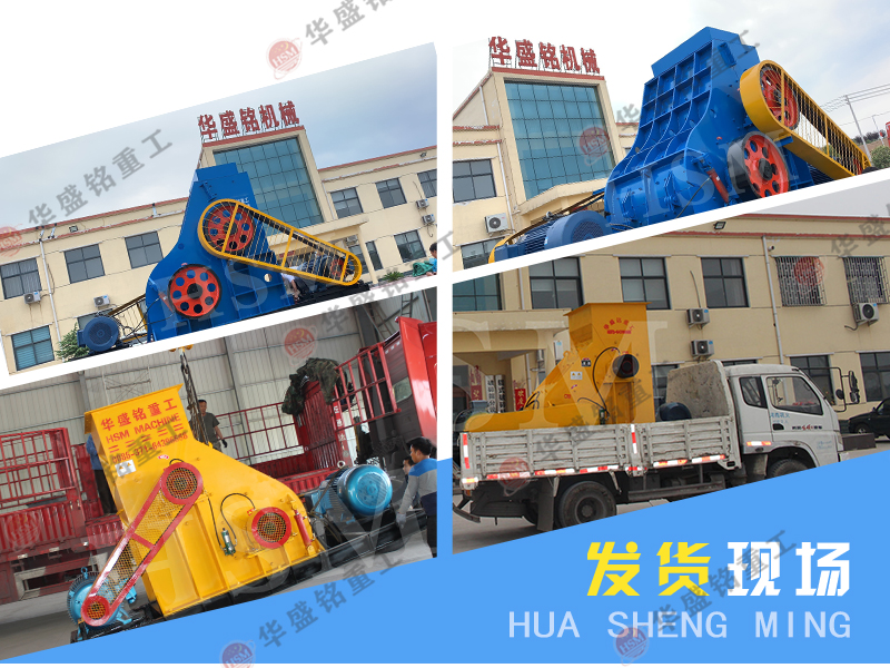 雙級無篩底粉碎機設備適合哪些場景？性價比如何？