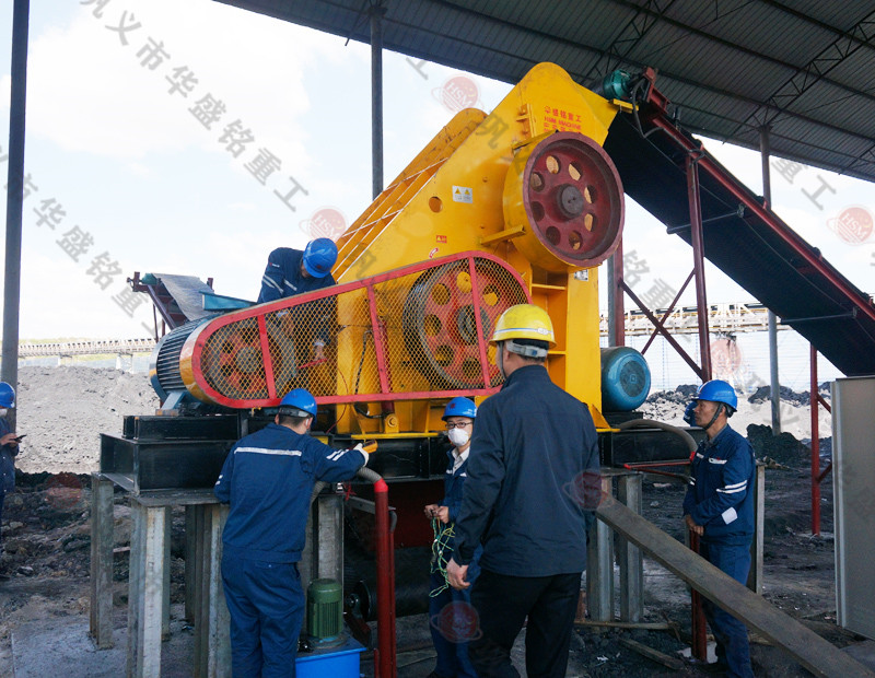 多功能/濕料粉碎機 跳停減產是啥原因？